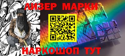 гидропоника Апрелевка