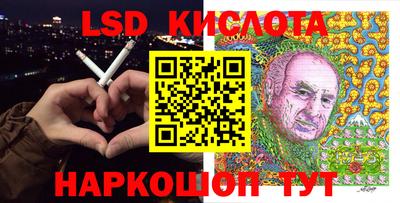 первитин Балахна