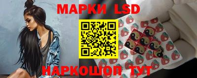 гидропоника Апрелевка
