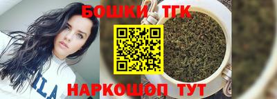 ешки Балаково