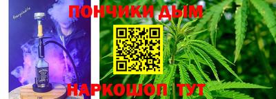 первитин Апшеронск