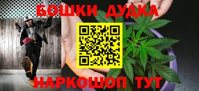 первитин Апшеронск