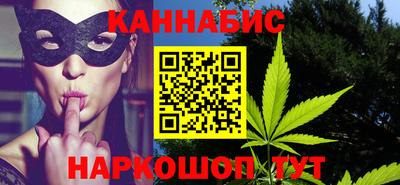 гидропоника Апрелевка