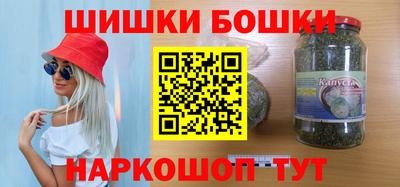 прущая мука Балашиха