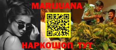 гидропоника Апрелевка