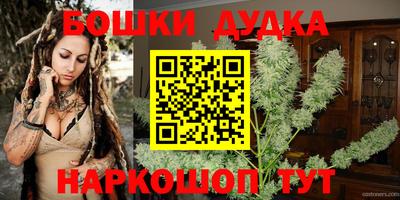 прущая мука Балашиха