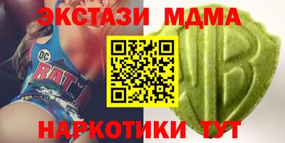 прущая мука Балашиха