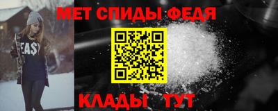 гидропоника Апрелевка