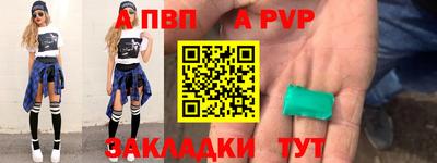гидропоника Апрелевка