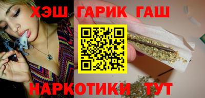гидропоника Азнакаево