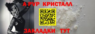 прущая мука Балашиха