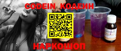 гидропоника Апрелевка