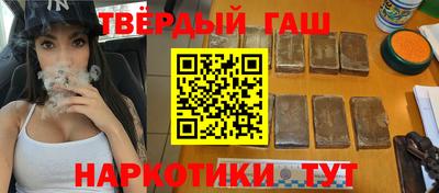 гидропоника Апрелевка