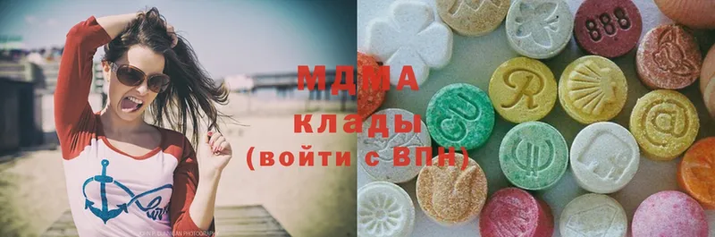 MDMA crystal Омск