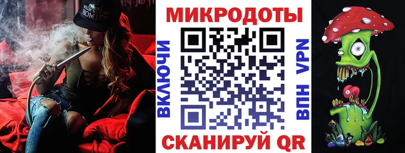 kraken сайт Омск Галлюциногенные грибы GOLDEN TEACHER